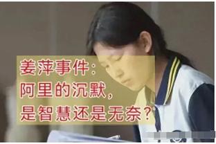 阿尔巴尼亚主帅谈欧洲杯抽签：这是困难的小组，但我们会竭尽全力